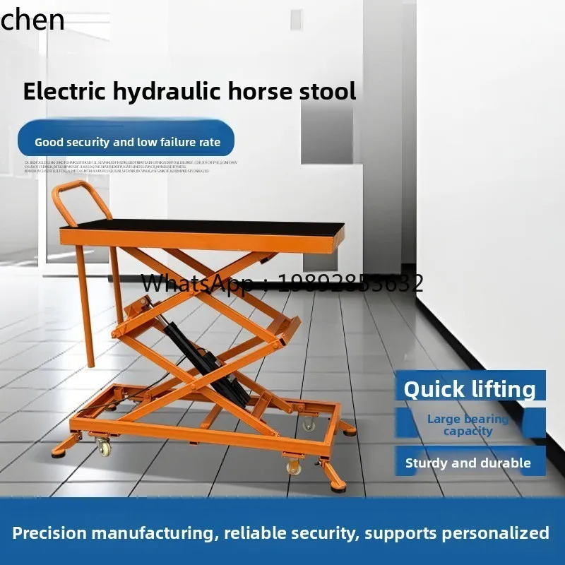 

V5.11 electric lifting stool folding hydraulic movable platform indoor tile decoration trolley