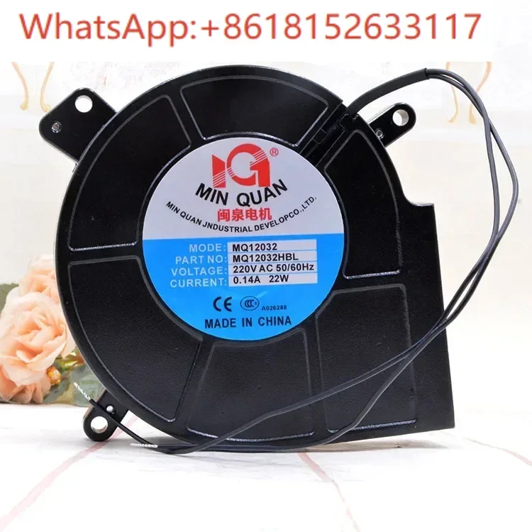 220 V 0,14 A MQ12032HBL 85FLJ2 Desinfektionsschrank Radialgebläse Kühlventilator