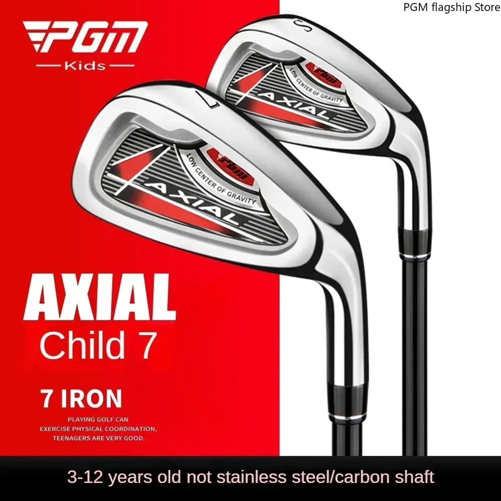 PGM Golf Clubs Children's 7-iron Boys' and Girls' Clubs Beginners' Practice Clubs JRTiG003