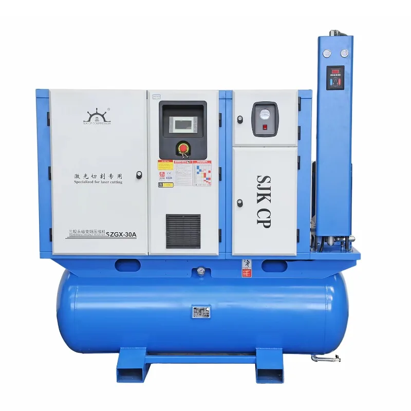 

Винтовой воздушный компрессор 5-в-1, бесшумный портативный промышленный компрессор 15KW22kw30kw37kw