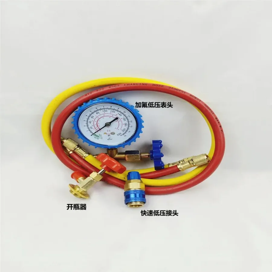 Refrigeration Air Conditioning Manifold Gauge Maintenence Tools Freon Adding Filling Equipment for R22/R134/R600 Car Tools Kit