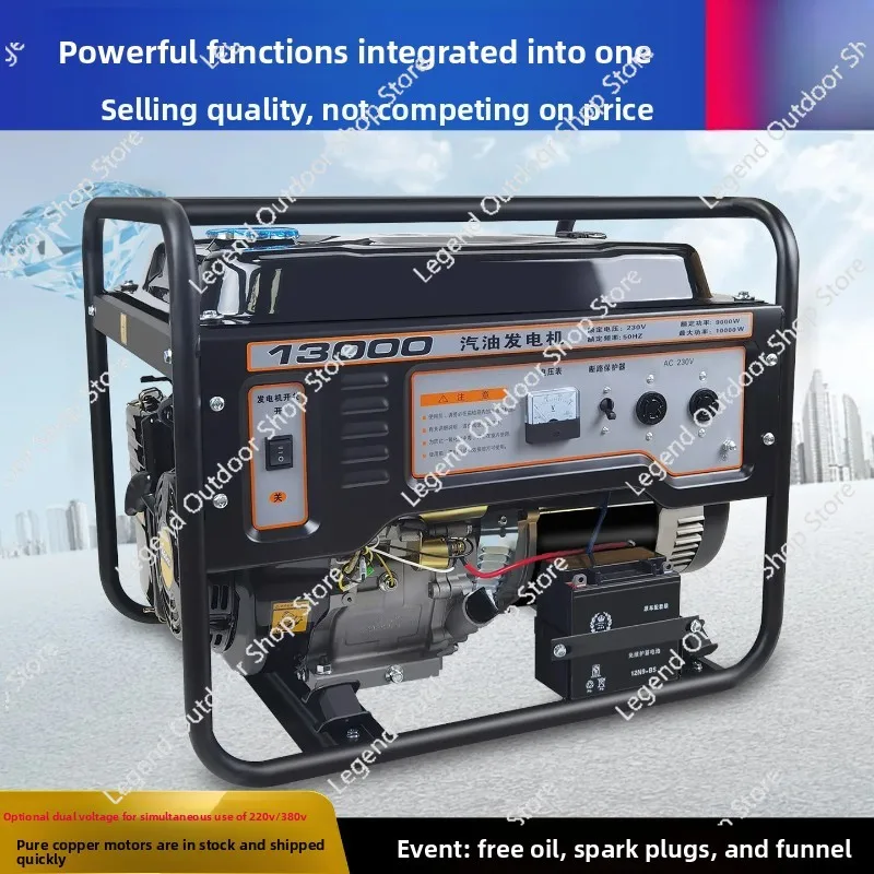 

Genuine Generator 3KW 5kw8kW10kW 220V380V Three-phase Dual Voltage