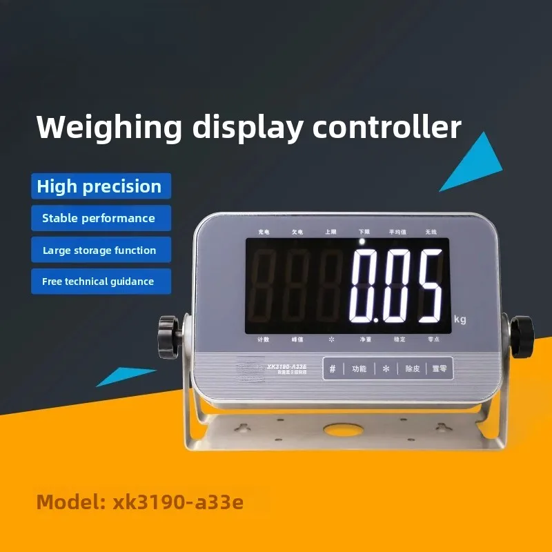 XK3190-A33 Weighing Instrument Three-color Light Bluetooth Can Be Networked with Mobile Phone Stainless Steel Monitor