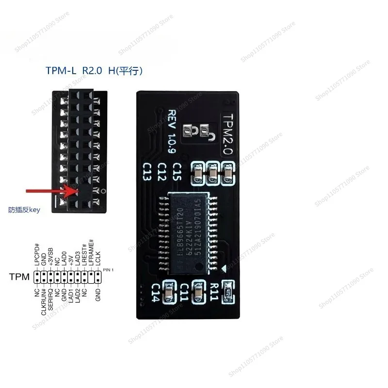 For TPM Module TPM2.0 Electronic Accessories TPM-SPI TPM-M R2.0