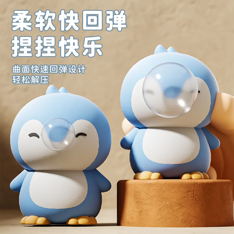 Soft Spit Bubble Toy Cartoon Capybara Panda Penguin Squishy Stress Relief Toy Funny Kids Squeeze Ball Sensory Fidget Toy