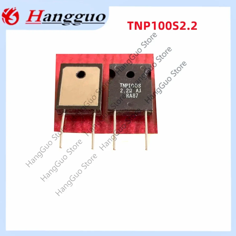 

2Pcs New original TNP100S-2.2 Ω AJ TNP100S2.2 AJ non-inductive resistance