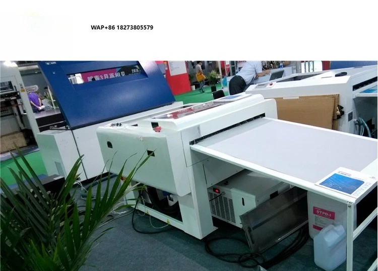 Pre-Press Equipment Paper Plates Offset Printing Machine CTCP & PLATE CTP Plate Processing Machine
