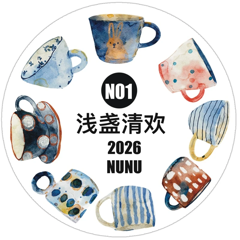 DingDing Vintage Happy Cups 1 Fita Washi PET para fazer cartões de planejador DIY Scrapbooking Plan Adesivo decorativo