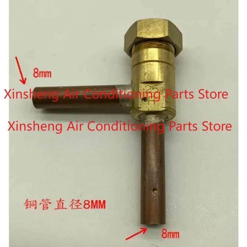 Suitable for Haier Daijin air conditioner electronic expansion valve coil body 3P-5P valve body