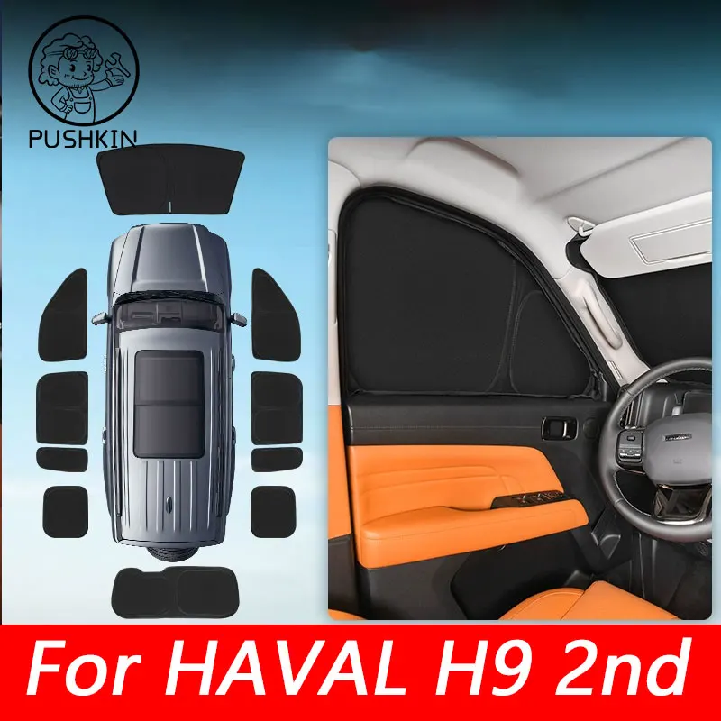 

For Haval H9 2ND 2025 2026 Black Car Sunshade Side Window Privacy Curtains Front Rear Sunscreen Heat Insulation Sunshield