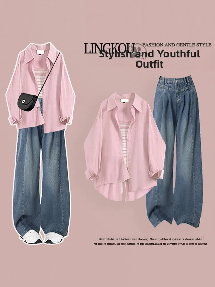 Summer Korean Style plus Size Set Women's Shirt Stripe Strap High Waist Slimming Jeans Three Piece Set Fashion Casual Wear