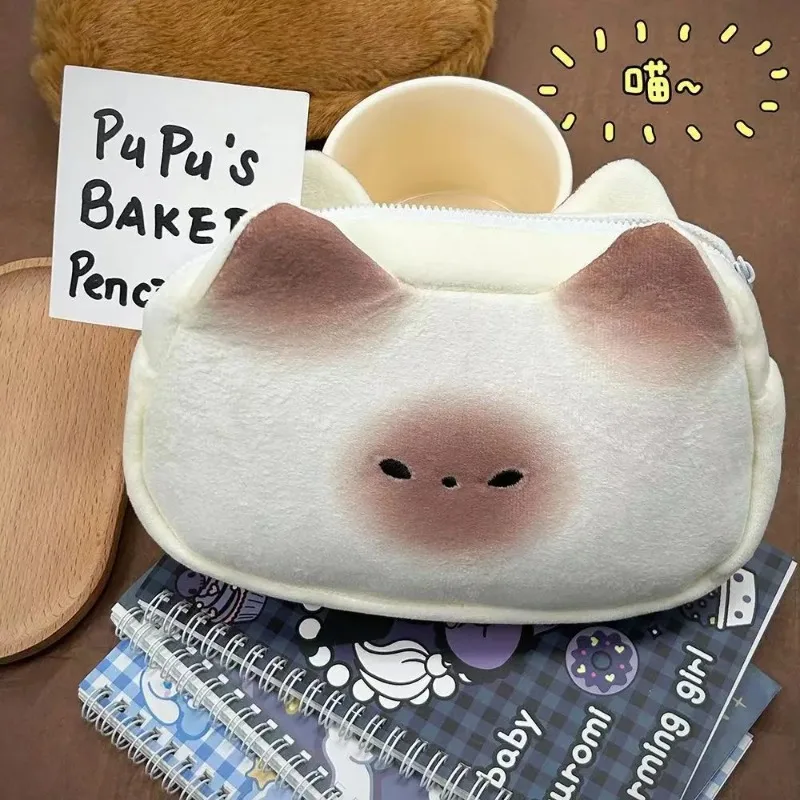 Ins-Style Cartoon Stiftetui Niedliche Karamell-Katze Stifttasche Große Kapazität Lieblicher Plüsch-Tier-Stifthalter Schulbedarf 1 Stück