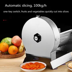 Multifunctional automatic electric stainless steel commercial slicer hand self integrated household lemon potato fruits and vege