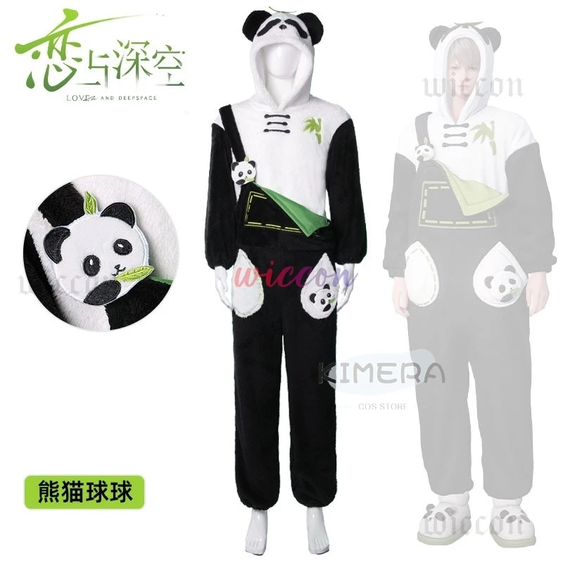 Love And Deep Space Costume Game Panda Suit Rafayel Zayne Xavier Sylus Cosplay Loungewear QiYu Cute Jumpsuit Costume