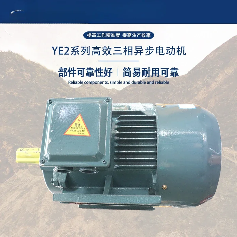 Explosion-Proof Three-Phase Asynchronous Motor 18.5/15/11kW AC Motor Accessories Stable