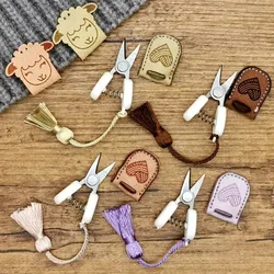 Metal Sewing Small Scissor  with Protective Cover Art Mini High Precision Scissor Straight Tip Sewing Supplies DIY