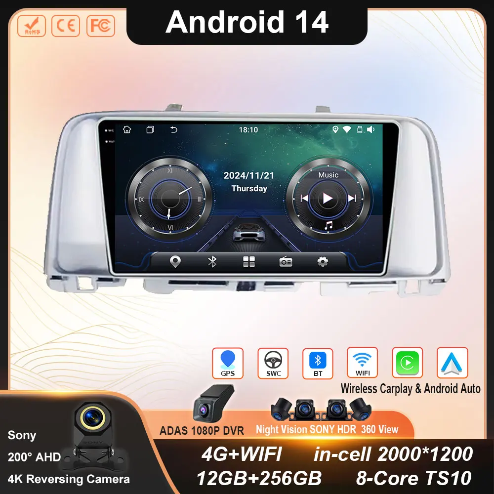 

Car Radio For Kia K5/ Kia Optima 2016 2017 2018 2019 Android 14 Auto Multimedia Video Player GPS Navigation 4G WIFI Carplay QLED