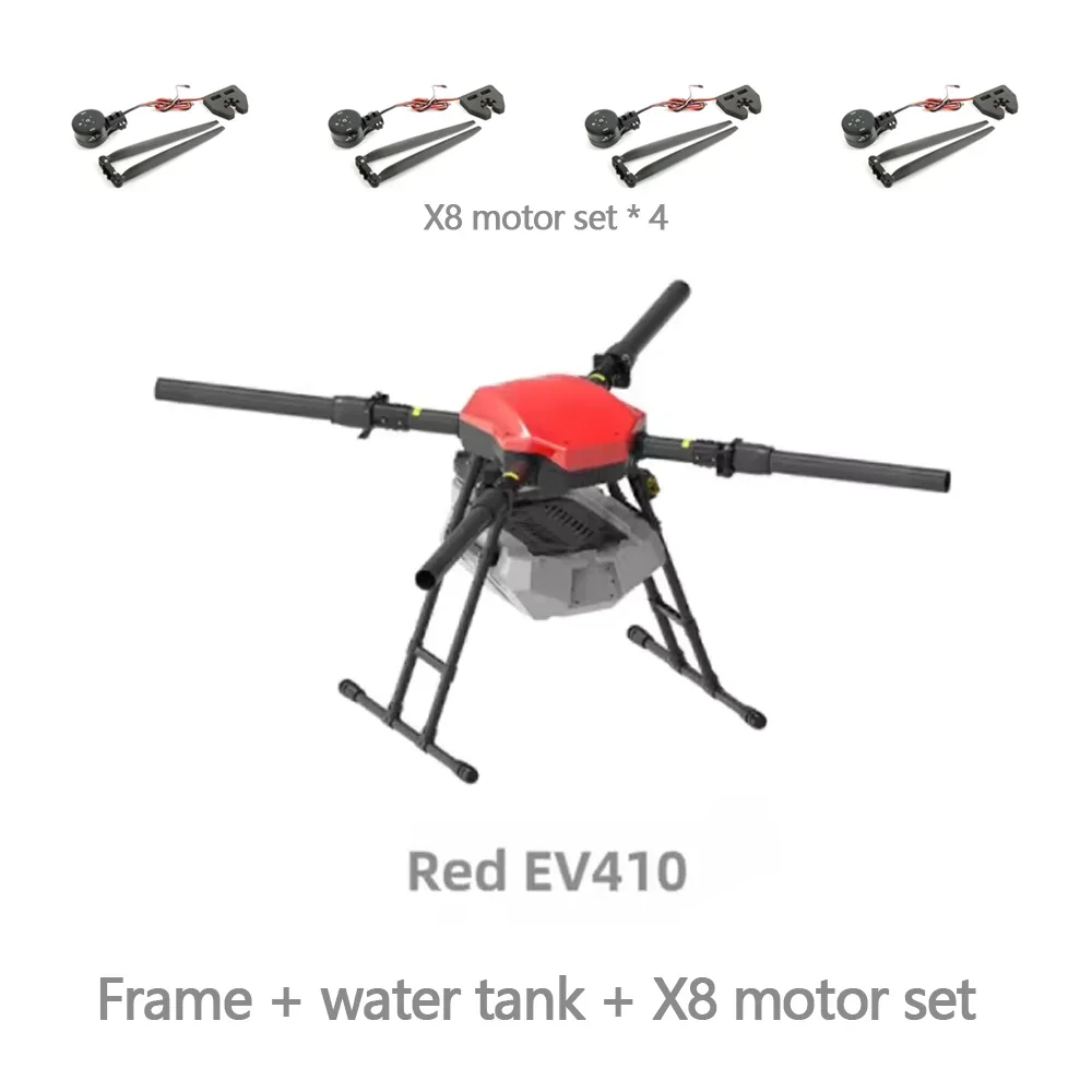 JIS EV410 X8 motor AS150U agricultural plant protection drone EV410 four-axis 10kg 10L frame