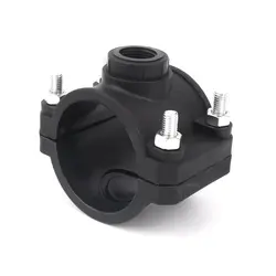 2pcs 40~75mm To 1/2