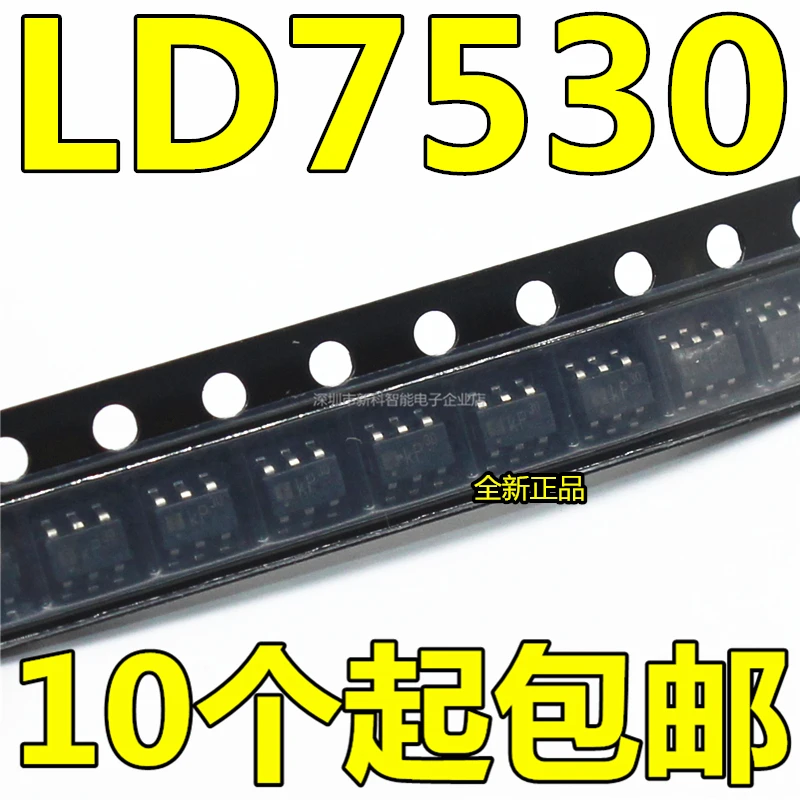 

20PCS~500PCS/LOT LD7530PL SOT23-6 New original