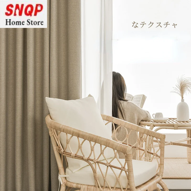 

New Wabi-sabi Style Japanese Linen Cotton and Linen Curtains for Light Luxury Bedroom Living Room Balcony Blackout Curtains Ljl