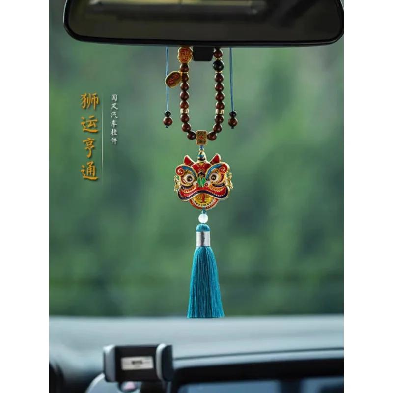 Xingshi Automobile Hanging Ornament Car Interior Hanging Accessories Handmade Brass Enamel Rearview Mirror Car Pendan Lukcy Cham