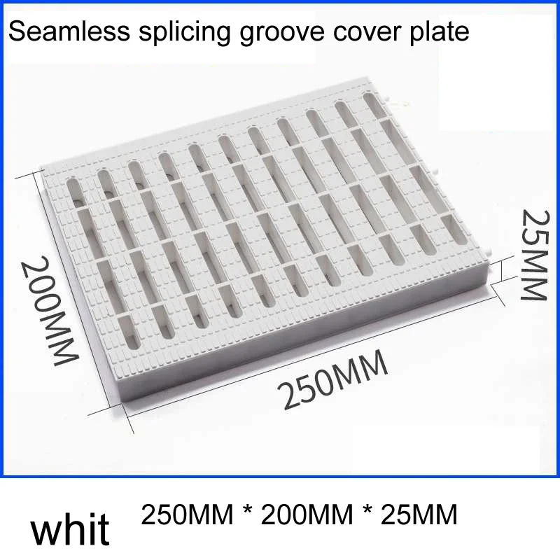 Thickened and spliced drainage grid cover plate of swimming pool bathroom kitchen ABS three interface sewer cover plate