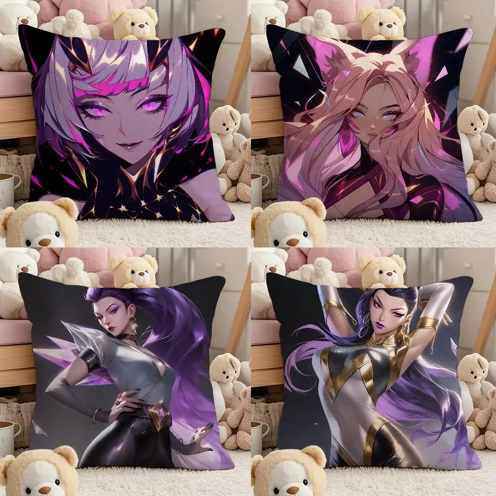 

The Singer Band K-KdA-A Anime Pillow Case Comfort Sofa Bed Silky elegant Invisible zipper Custom Decorative cushion cover