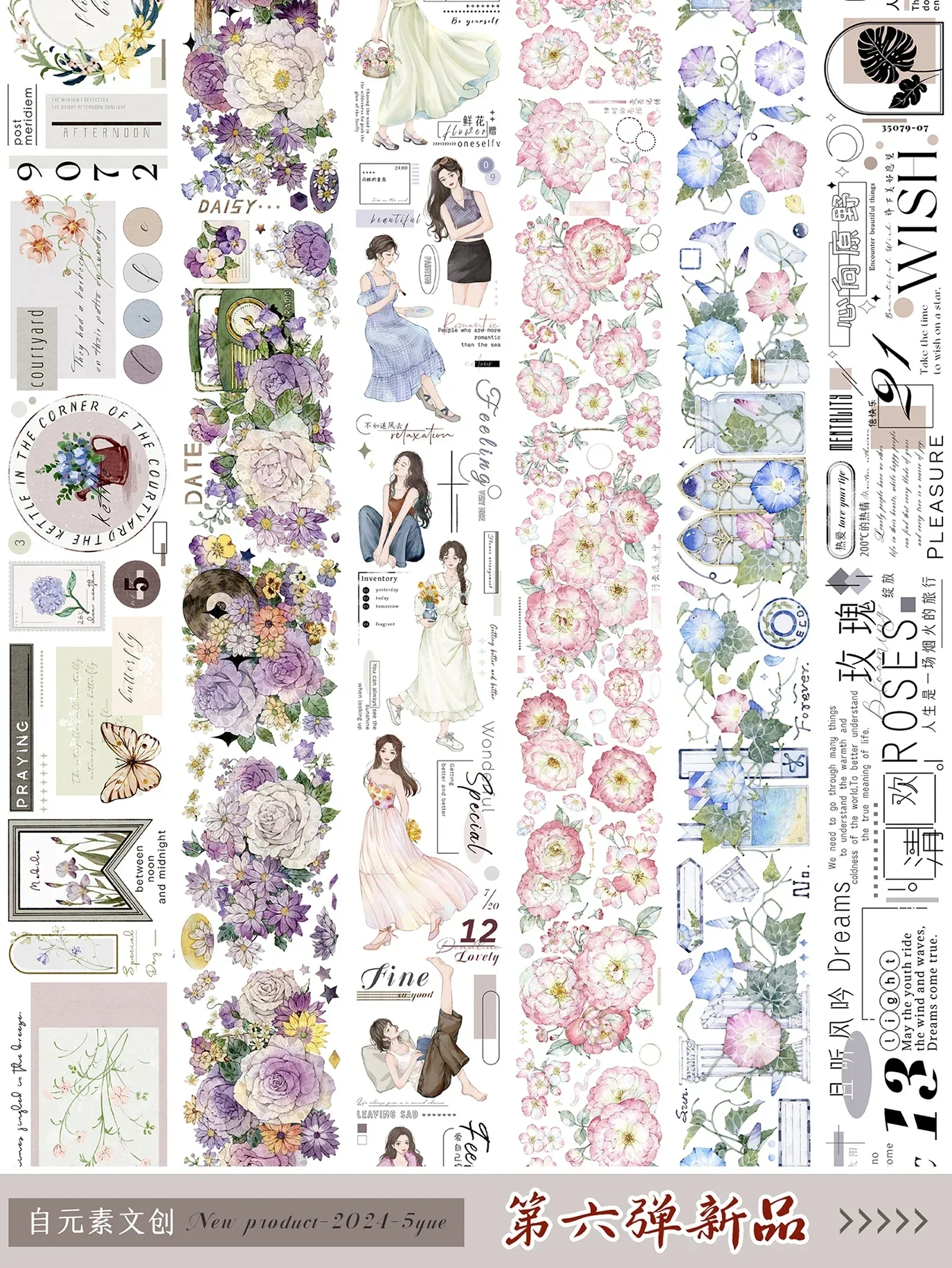 rolo de fita washi journal papel washi pet faca voce mesmo material decorativo de flores 01