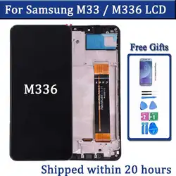 携帯電話用LCDディスプレイ,m336液晶画面,Samsung m33,5g,m336,m336b用,デジタイザーアセンブリ,フレーム付き