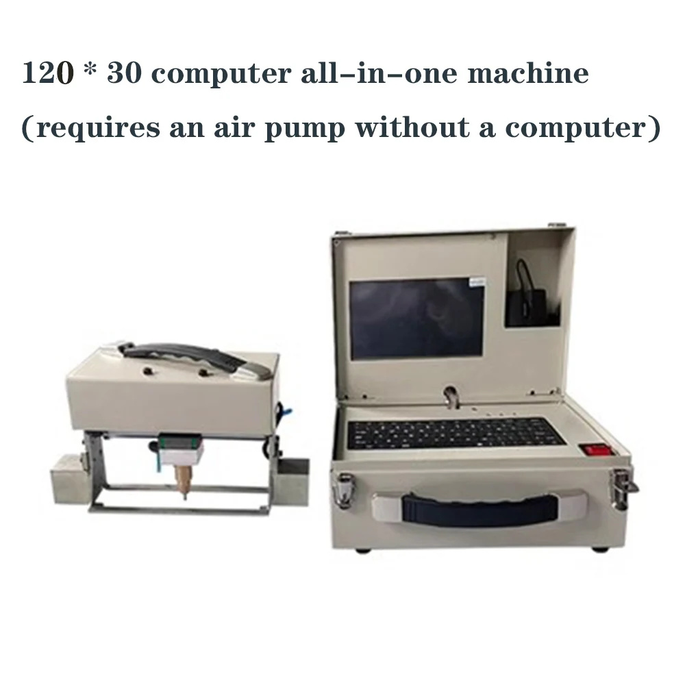 Portable Marking Machine For VIN Code 120*30 Pneumatic Metal Dot Peen Marking Machine Plotter Printer Coding Machine