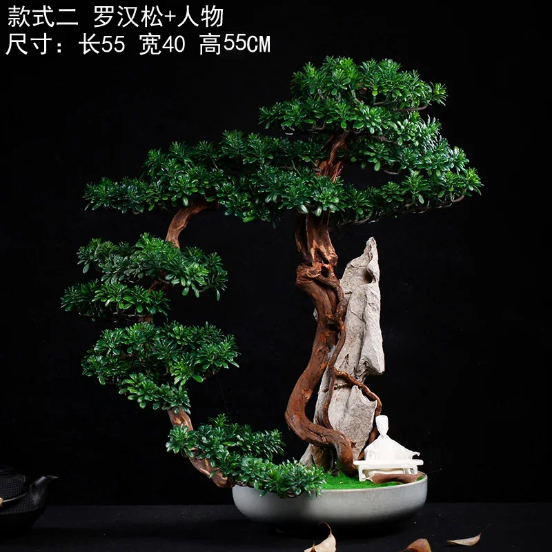 Simulation Welcome Pine Cliff Bai Living Room Bonsai Kukshan Waterscape Tree Bouldering Green Plant Potted Flower Decoration