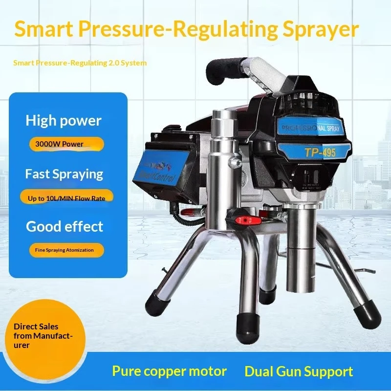 Electric High-pressure Airless Spray Machine Paint Sprayer Latex Paint Exterior Wall Coating Color Steel Tile Painting