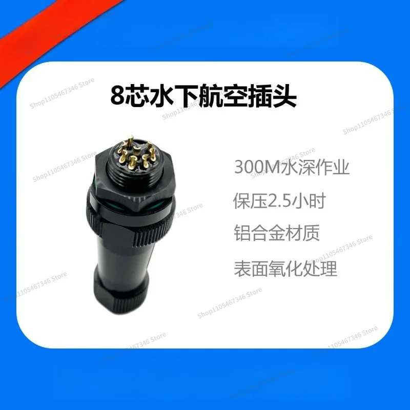 For 8/7/6/4 Core, Plug, Threading Connector, Hardware Tool Accessories