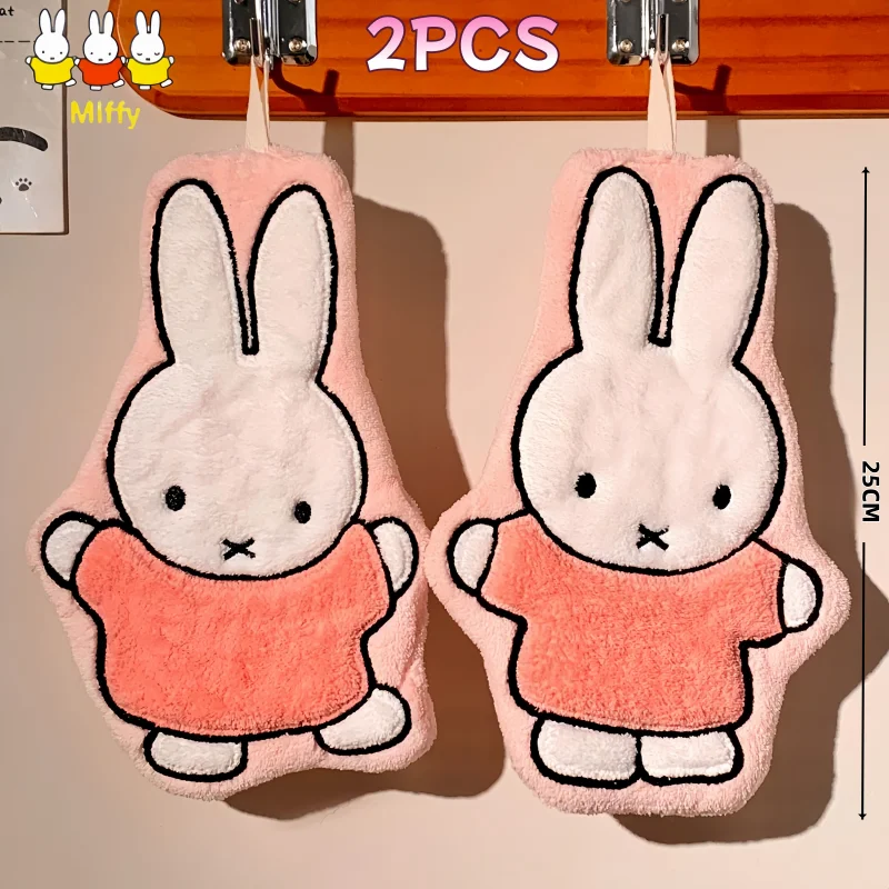Home Goods Bathroom Sets - 2Pcs/set Cute Miffy Towel Home Bathroom