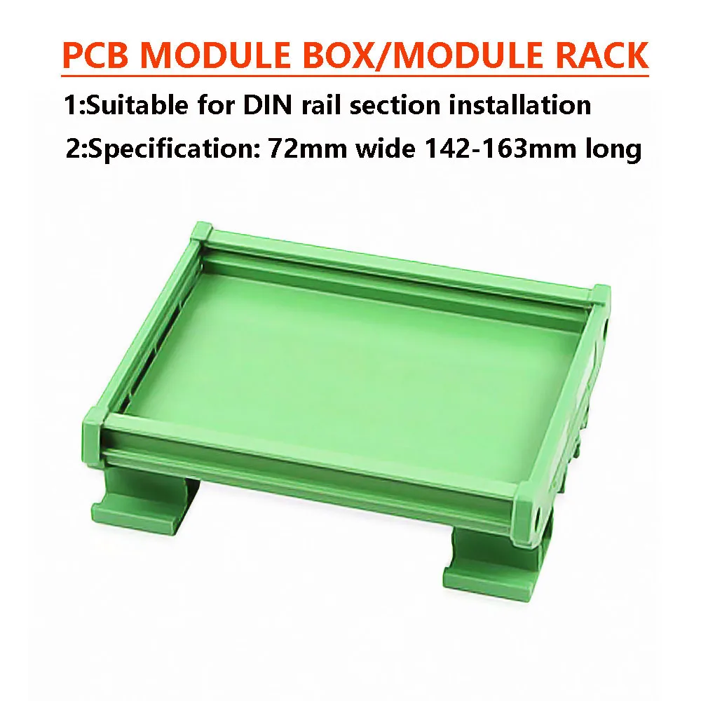 PCB bracket box shell 72mm wide 142-163mm long, suitable for DIN rail cut PCB module installation circuit board