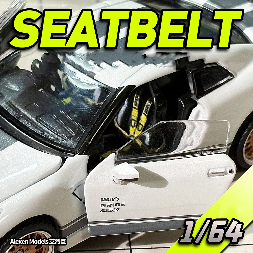 Alexen 1/64 نموذج سيارة حزام الأمان المعدني لعبة سيارات التفاصيل متابعة أجزاء الديوراما الديكور محاكاة المشهد لعبة #4