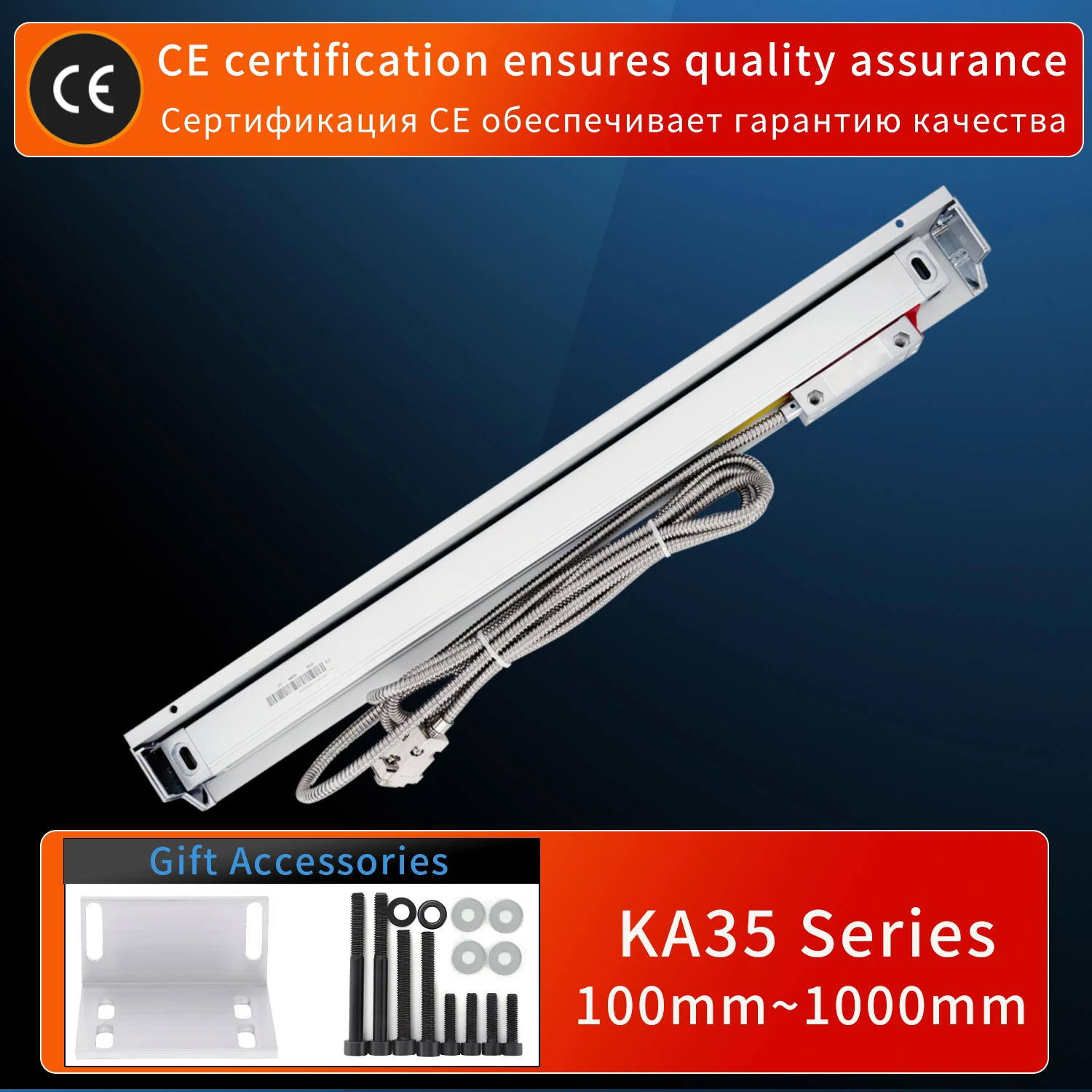 SINO KA35 High-Precision Linear Scales 5μm Accuracy 5V TTL Length 550/600/700/800/850/900/950/1000mm Optical Ruler Stroke