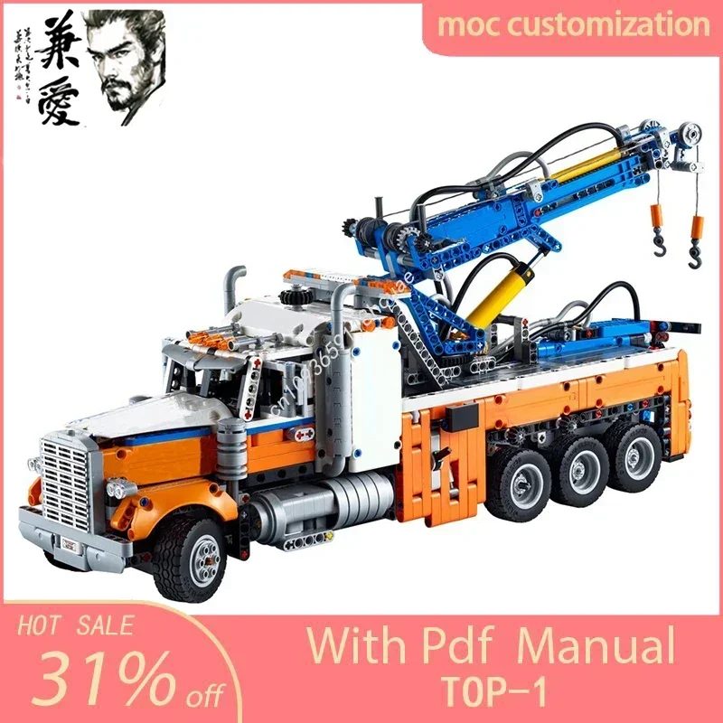 

Набор строительных блоков MOC 2017Pcs: Модель тяжелого эвакуатора для городского строительства, технологичные конструкторы, игрушки для детей, подарок