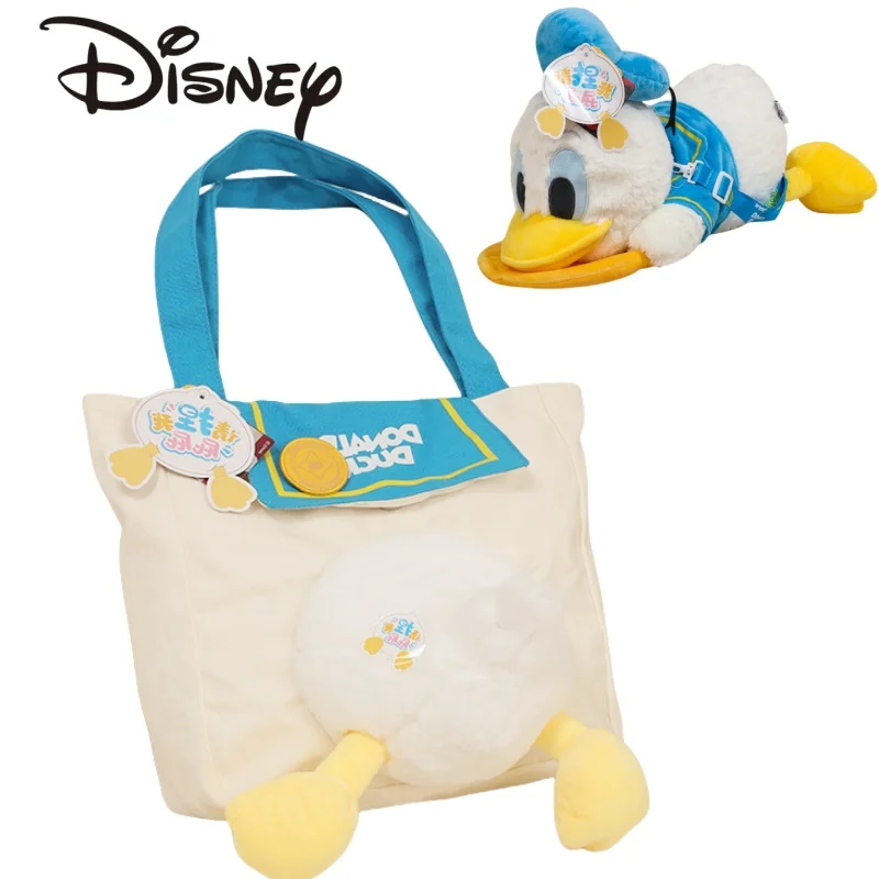 MINISO Disney Plush Shoulder Bag Cartoon Donald Duck Large Capacity Translucent Fart Bag Holiday Gifts Casual Fashion Commuting