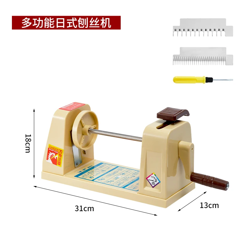 Aluminum alloy grater sashimi radish shredded potato shredded wire  commercial multi-function hand crank strand