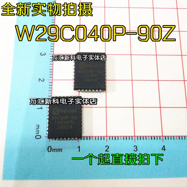 

10pcs orginal new W29C040P-90Z W29C040 PLCC-32