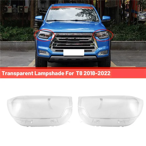 Imagen 1 del producto Faro delantero de coche, pantalla transparente, carcasa de lámpara para Jac Shuailing T8 2018-2022, cubierta de faro