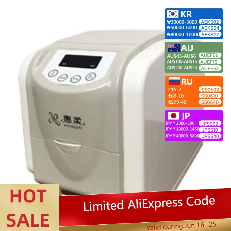 

Машина для горячих и холодных салфеток, бизнес-отель, КТВ, Интернет-кафе, ванна для ног, универсальная машина для полотенец, машина для детских салфеток, нагреватель