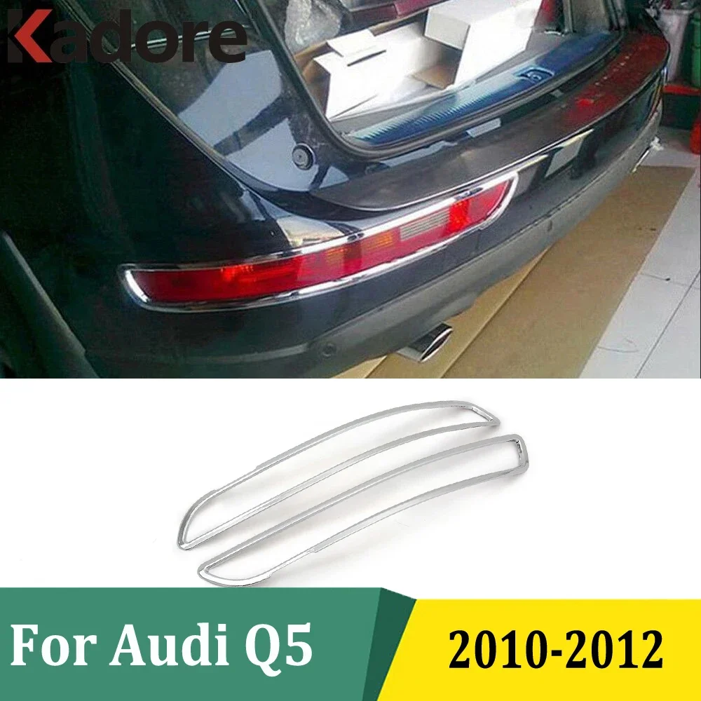 

Для Audi Q5 2010 2011 2012, ABS хромированная крышка заднего противотуманного фонаря, накладки, Стайлинг автомобиля, внешние аксессуары, наклейка