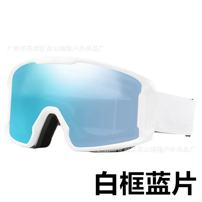 

Outdoor Sports Goggles Ski Mountaineering Cycling Windproof Anti-glare Snow Sunglasses