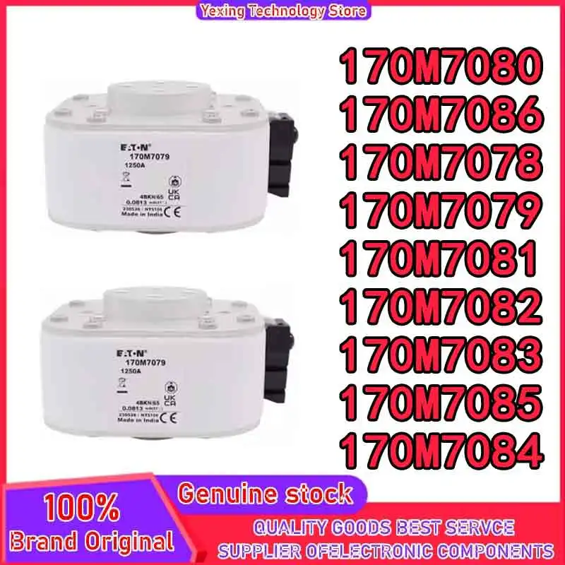 

170M7078 170M7079 170M7080 170M7081 170M7082 170M7083 170M7084 170M7085 170M7086