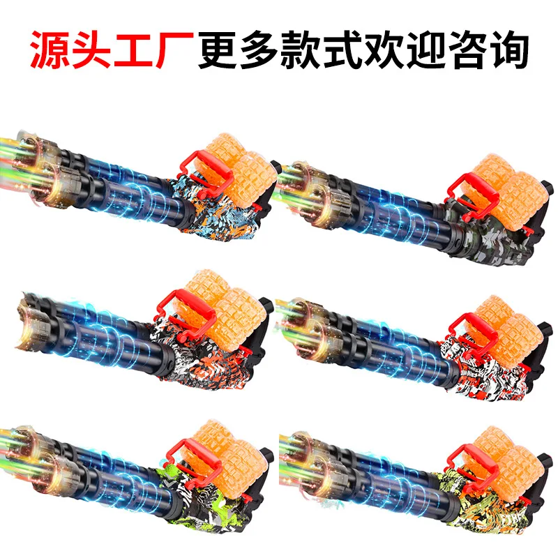 Ak47 Gun Gatling Electric Gel Ball Explosion Toy  Manual/Automatic Eco-Friendly Splatter Ball Blaster Christmas New Year Gifts