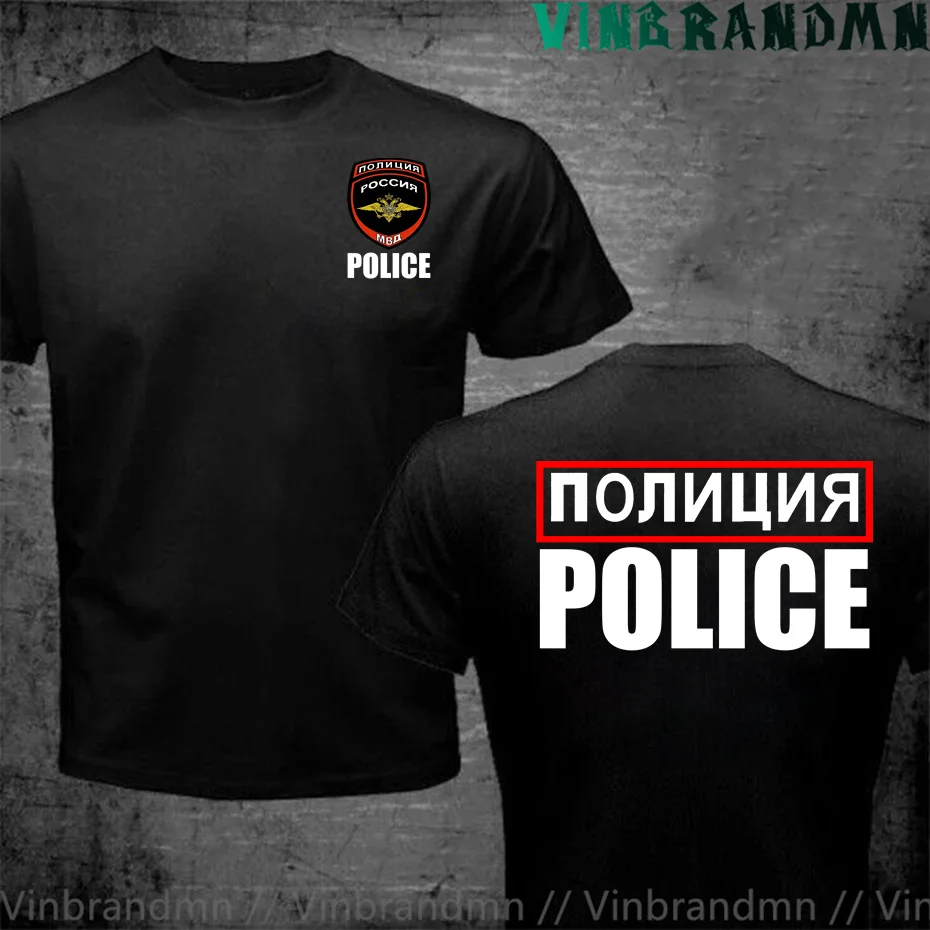 Russia Russian Moscow MVD Special Force Logo T-Shirt Men Short Sleeve Casual Cotton Russia Policeman T Shirt Military Army Homme