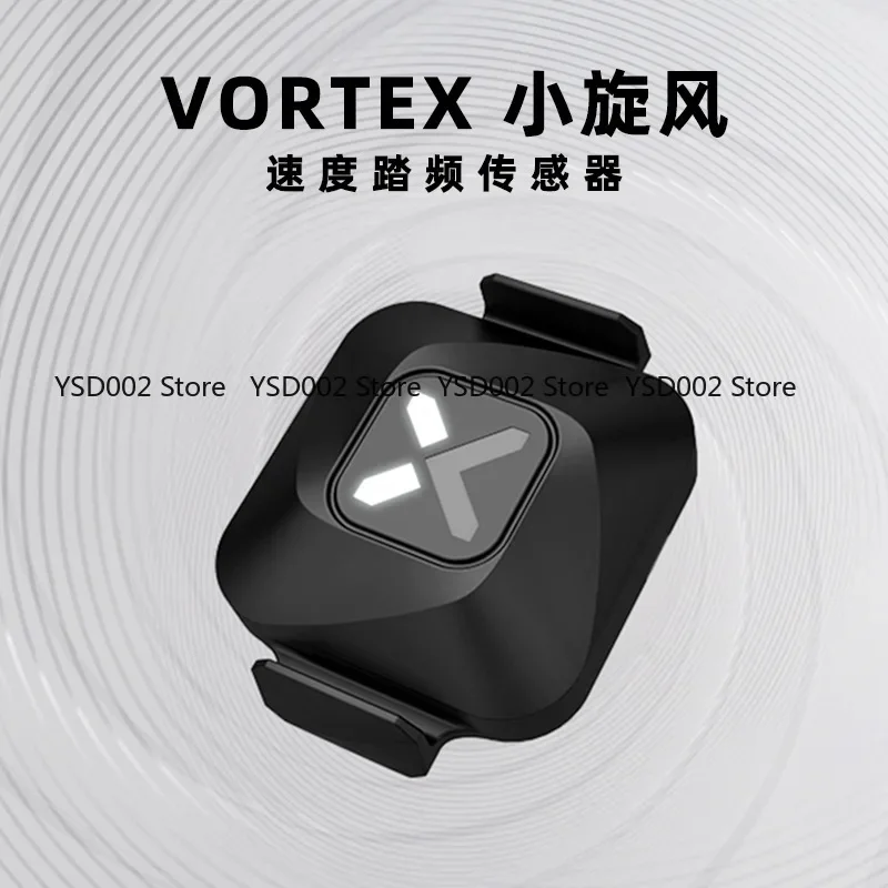 xoss-pedestrian-bicycle-code-meter-speed-pedal-frequency-sensor-small-g-peripheral-cadence-dual-mode-sensor